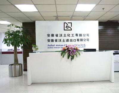立志于做精品企业、诚信企业。我们非常注重产品品质的创新，提出产品质量的好坏就是人格品行好坏的这一质量理念